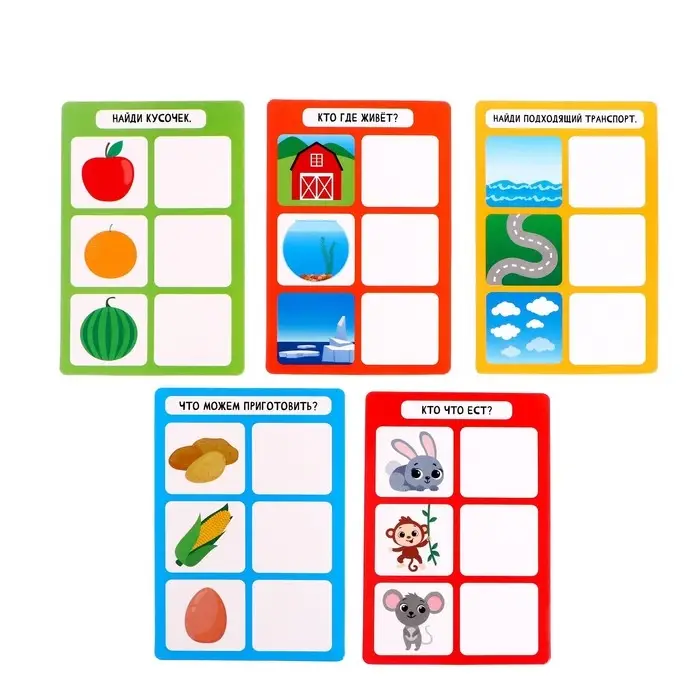 Развивающий набор «Найди общее», тактильное лото, фигурки пластик Развивающий набор «Найди общее», тактильное лото, фигурки пластик