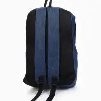 Рюкзак молодёжный на молнии, водонепроницаемый, с карманами, размер 22&times;12&times;35 см, синий