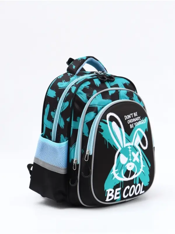 Ранец с эргономичной спинкой 3 отделения, средний "Хулиган"