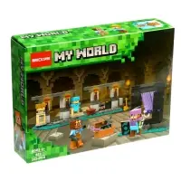 Конструктор блочный &laquo;Мой Мир. Оружейная палата&raquo; Brick, 203 детали