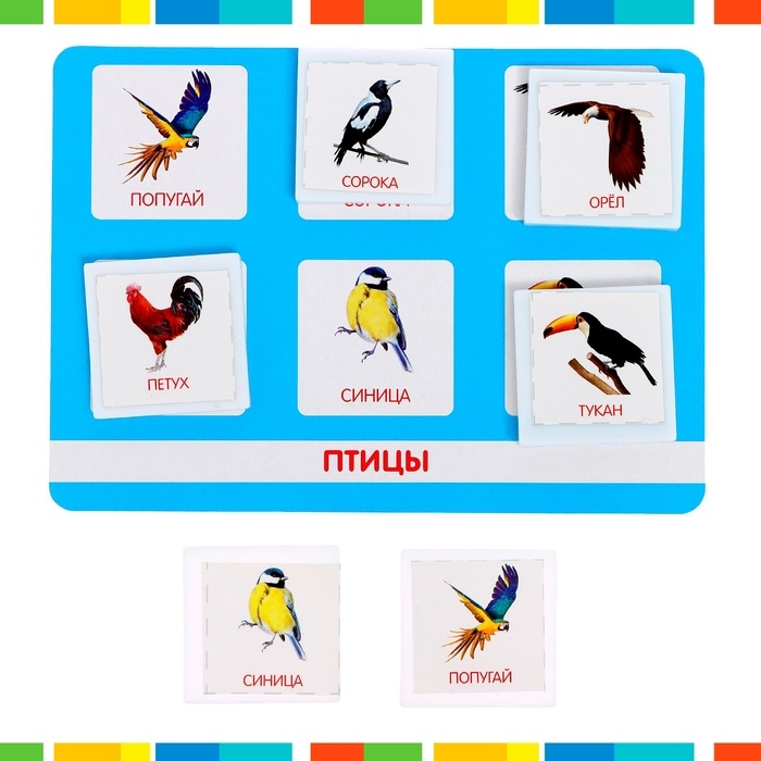 Лото «Мир животных» по методике Г. Домана, 1-4 игрока, 3+ Лото «Мир животных» по методике Г. Домана, 1-4 игрока, 3+