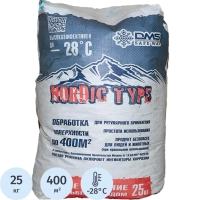 Реагент противогололёдный DMS SAFE WAY NORDIC TYPE мешок 25 кг до -28C_ СПБ