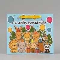 Пакет подарочный ламинированный &laquo;С Днём рождения&raquo;, ML 27&times;23&times;11.5 см, горизонтальный