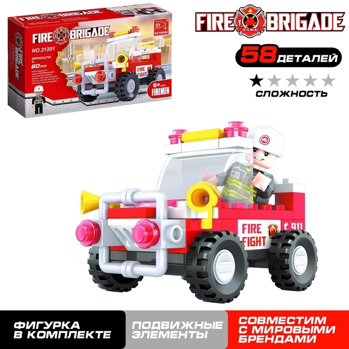 Конструктор Пожарная бригада «Джип», 58 деталей Конструктор Пожарная бригада «Джип», 58 деталей