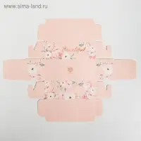 Коробка кондитерская, упаковка &laquo;Beautiful&raquo;, 14,5 х 5 х 6 см