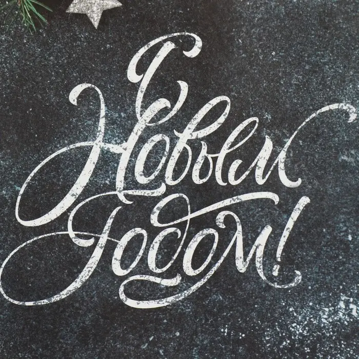 Пакет под бутылку «Мандарины», 13 x 36 x 10 см Пакет под бутылку «Мандарины», 13 x 36 x 10 см