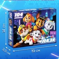 Пазл №1, 104 элемента