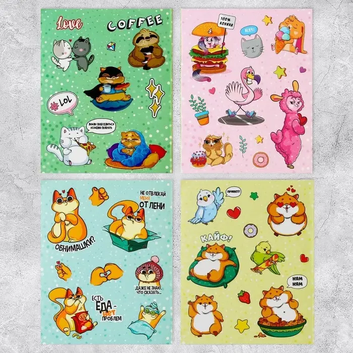 Альбом детских наклеек Wow, 8 листов, 11 х 13.5 см