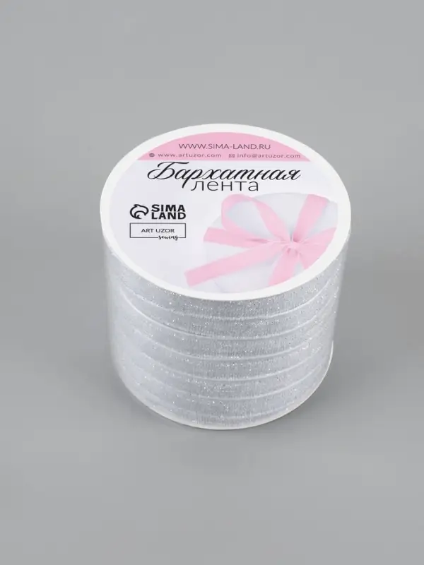 Лента бархатная, с серебряным люрексом, 10 мм, 18&plusmn;1 м, белая №01