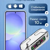 Наушники беспроводные KM12, TWS, вкладыши, Bluetooth 5.0, 30/200 мАч, белые в прозрачном кейсе