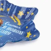 Тарелка в форме снежинки "Счастья", 19,5 см