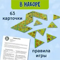 Игра логическая Тримино &laquo;Звериные уголки&raquo;