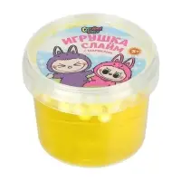 Слайм &laquo;Фантастическое существо&raquo;, с шариками, желтый