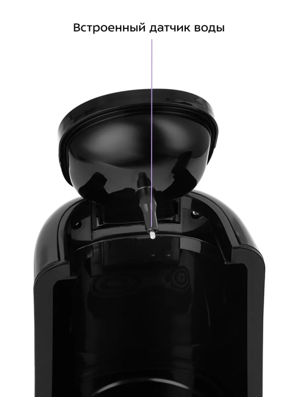 Турка-кофеварка электрическая для варки кофе КТ-761 Турка-кофеварка электрическая для варки кофе КТ-761