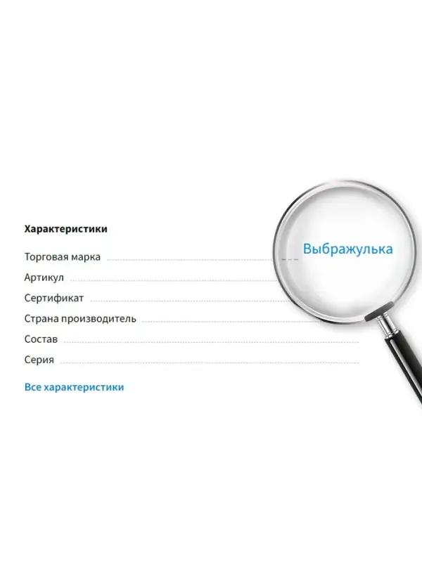 Серьги-клипсы детские &laquo;Выбражулька&raquo; бант нежность с жемчужиной, розово-белые