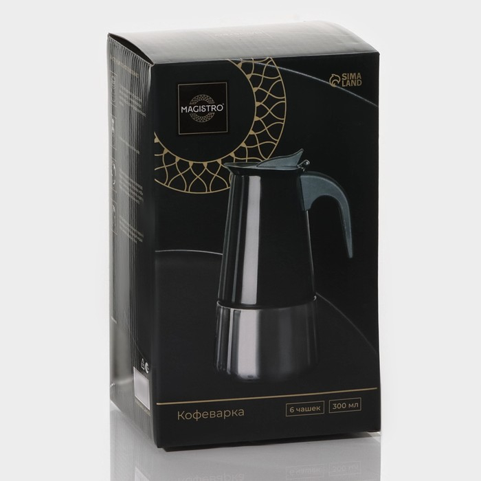 Кофеварка гейзерная Magistro Classic black, на 6 чашек, 300 мл, цвет чёрный Кофеварка гейзерная Magistro Classic black, на 6 чашек, 300 мл, цвет чёрный