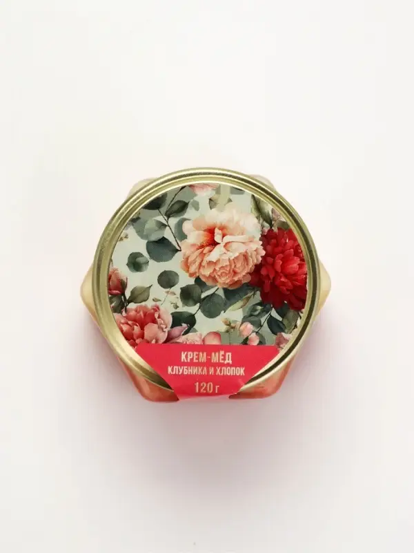 Набор с крем-мёдом, чаем и полотенцем в коробке "Весеннего настроения"