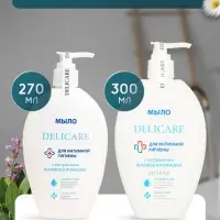 Мыло-гель для интимной гигиены Delicare с экстрактом шалфея и ромашки, 300 мл