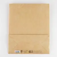 Пакет подарочный ламинированный, упаковка, «Крафтовый», M 25.5 х 30 х 9 см