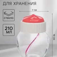 Банка для сыпучих продуктов Cupcake, 210 мл, стекло, с крышкой МИКС