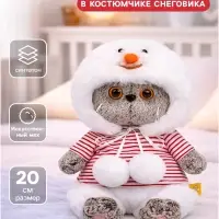 Мягкая игрушка &laquo;Кот Басик baby&raquo; в костюмчике &laquo;Снеговик&raquo;, 20 см