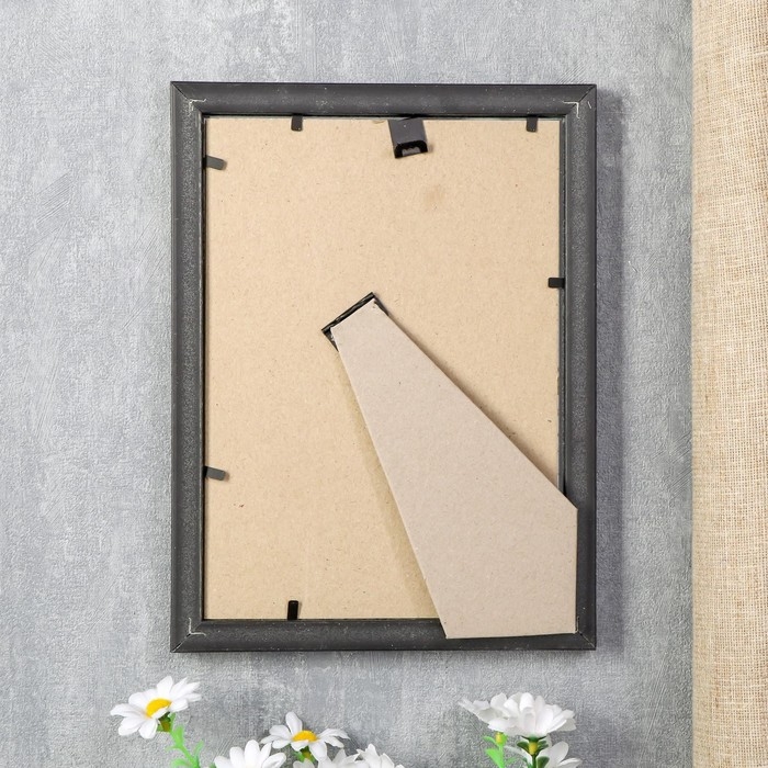 Фоторамка пластик 15х21 см 922 Фоторамка пластик 15х21 см 922