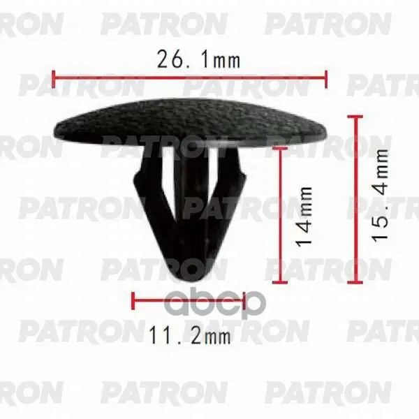 клипса пластмассовая PATRON арт. P37-0423