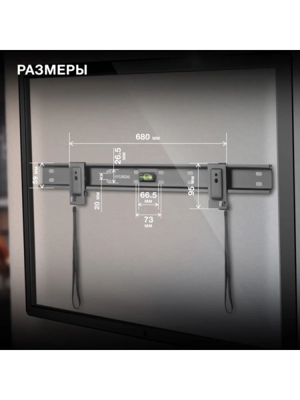Кронштейн для телевизора SL-X2 черный 37"-75" макс.50кг