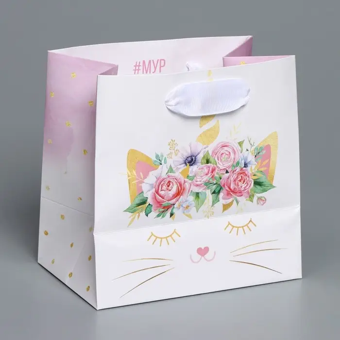 Пакет подарочный ламинированный квадратный, упаковка, «Кошка‒единорожка», 14 х 14 х 9 см Пакет подарочный ламинированный квадратный, упаковка, «Кошка‒единорожка», 14 х 14 х 9 см