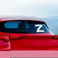 Наклейка на автомобиль патриотическая «Z», 25 х 25 см