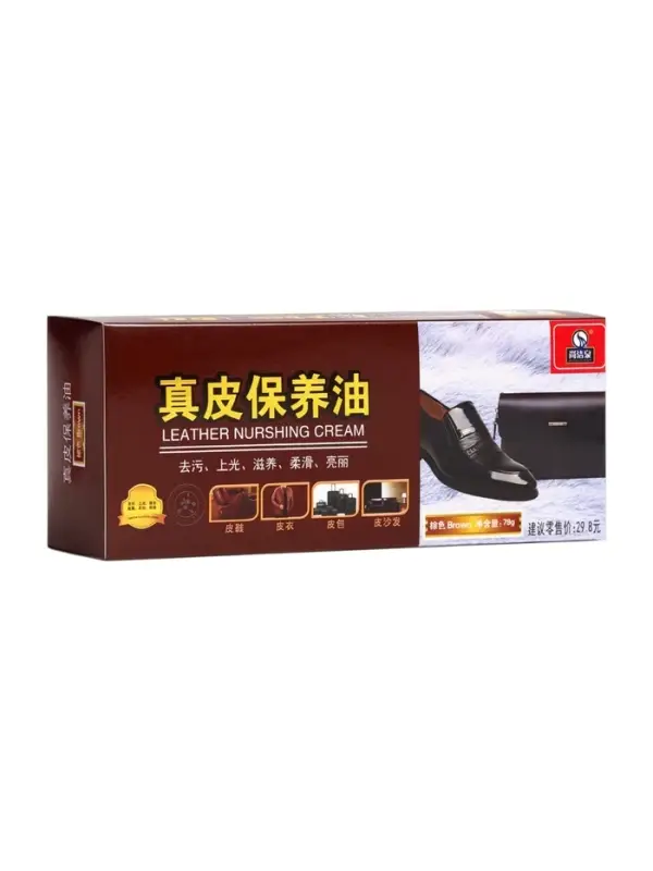 Крем для обуви в тубе, коричневый, 78 мл