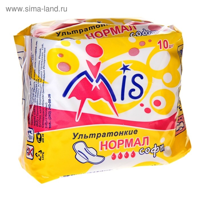 Прокладки Mis Ультратонкие  Прокладки Mis Ультратонкие "Normal Soft" 10 шт.