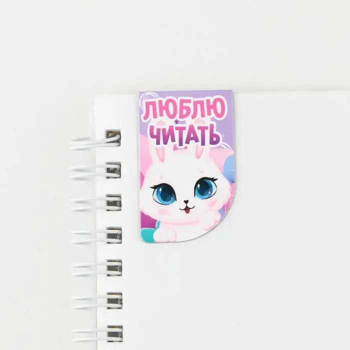 Магнитные закладки мини &laquo;С днем 8 марта&raquo;, 4 шт.