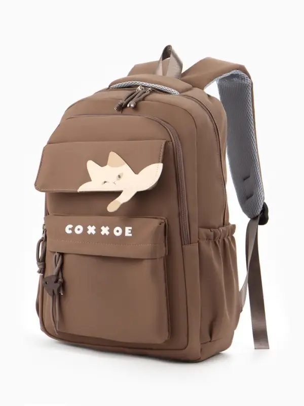 Рюкзак школьный, &laquo;Уставший кот&raquo;, 5 карманов, 2 отделения, 31&times;13.5&times;45 см, коричневый