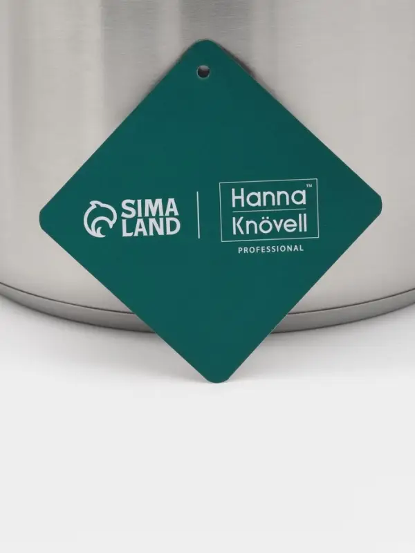 Ковш Hanna Kn&ouml;vell, 2.8 л, d=18, h=11 см, с крышкой, толщина стенки 0.8 мм, индукция, нержавеющая сталь