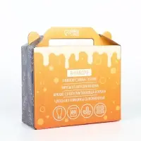 Мужской гифтбокс со снеками и стаканом для пива "Пивной набор"