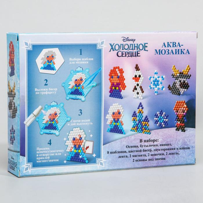 Аквамозаика «Frozen», Холодное сердце, 8 фигурок Аквамозаика «Frozen», Холодное сердце, 8 фигурок