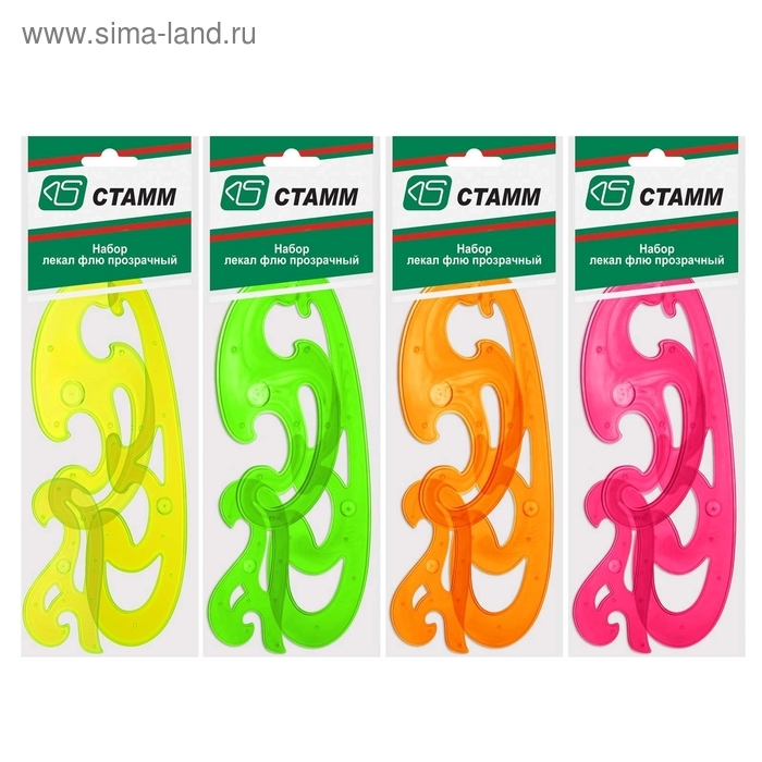 Набор лекал Стамм 12 см, 17 см, 25 см, прозрачные, флюоресцентные, в европодвесе, микс Набор лекал Стамм 12 см, 17 см, 25 см, прозрачные, флюоресцентные, в европодвесе, микс