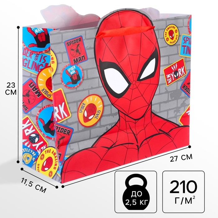 Пакет подарочный, 23х27х11.5 см, упаковка, Человек-паук Пакет подарочный, 23х27х11.5 см, упаковка, Человек-паук