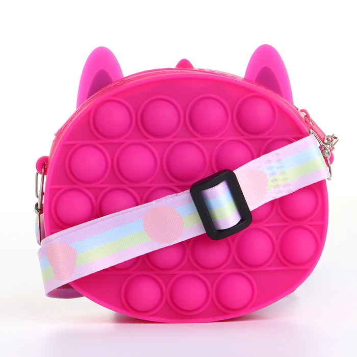 Сумка детская на молнии «Выбражулька», цвет малиновый