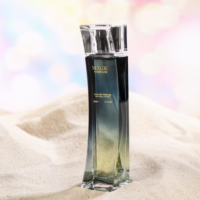 Туалетная вода женская Мэджик Парфюм, 50 мл Туалетная вода женская Мэджик Парфюм, 50 мл