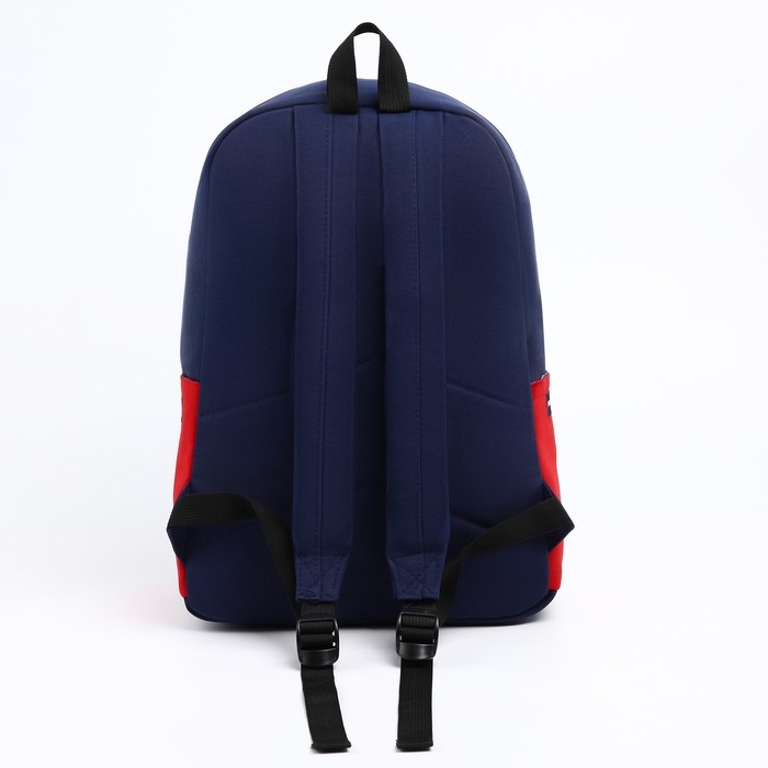 Рюкзак «PRESIDENT», 42 x 30 x 12 см, цвет синий Рюкзак «PRESIDENT», 42 x 30 x 12 см, цвет синий