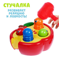 Развивающая игрушка «Стучалка Червячки» с молотком