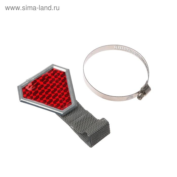 Антистатик автомобильный, 26 см, катафот красный Антистатик автомобильный, 26 см, катафот красный