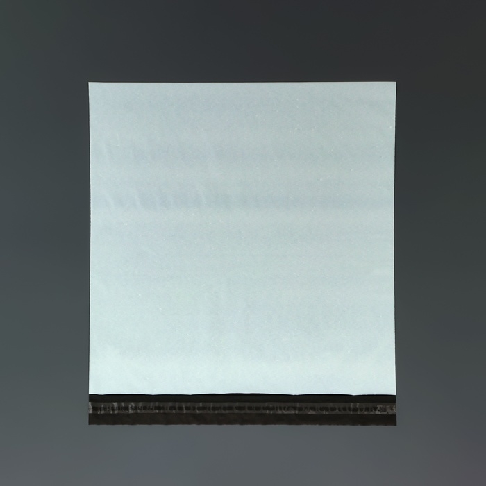 Курьерский пакет с клеевым клапаном 380 х 520 мм,набор 50 шт Курьерский пакет с клеевым клапаном 380 х 520 мм,набор 50 шт