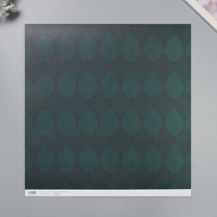 Бумага для скрапбукинга Бумага для скрапбукинга "Листочки" плотность 180 гр набор 5 шт 30,5х32 см