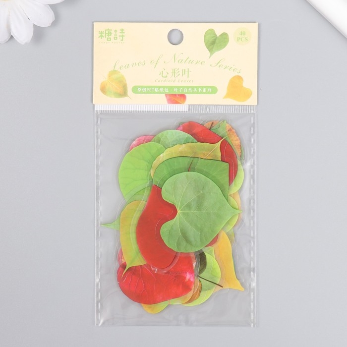Наклейки для творчества пластик Наклейки для творчества пластик "Листья в форме сердца" набор 40 шт р-р 4-5 см
