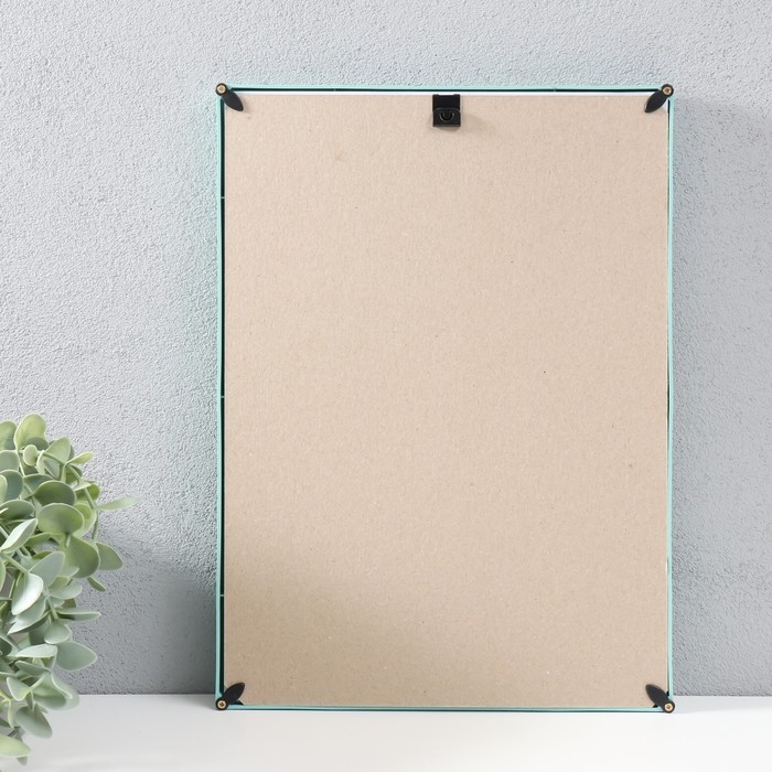 Фоторамка пластик 21х30 см 4 серия, бирюза Фоторамка пластик 21х30 см 4 серия, бирюза