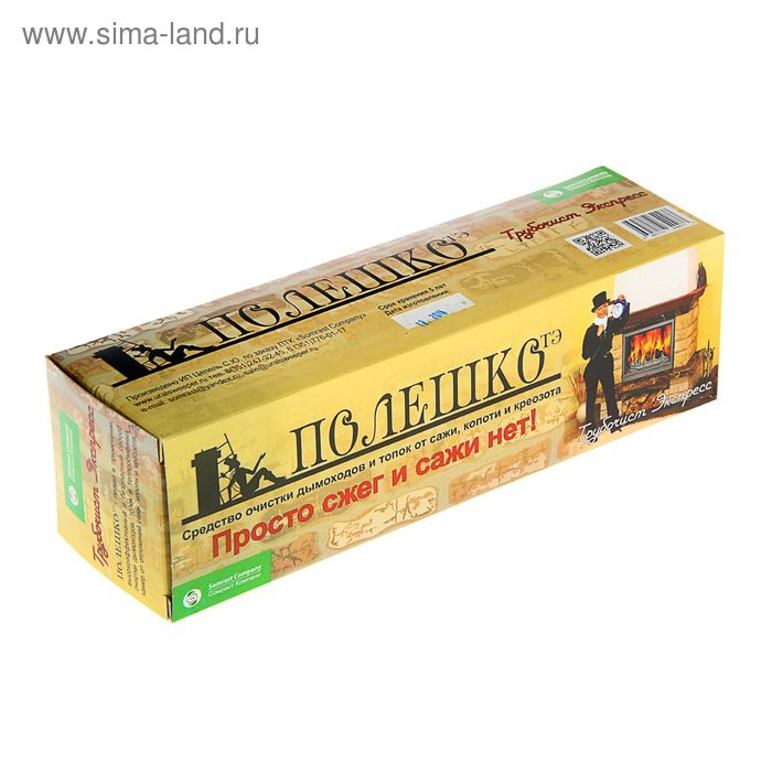 Средство для очистки дымоходов от сажи  Средство для очистки дымоходов от сажи "Трубочист экспресс", полешко, 1 шт