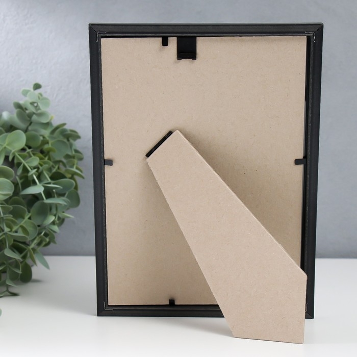 Фоторамка пластик Фоторамка пластик "Формат" 15х21 см, чёрная